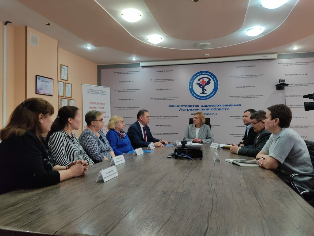 В Астрахани промаркируют медицинские карты членов семей участников СВО