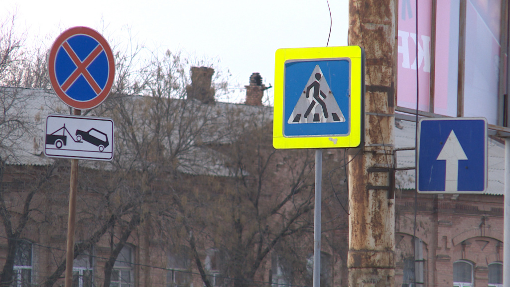 Прокуратура обязала администрацию Астрахани установить дорожные знаки 