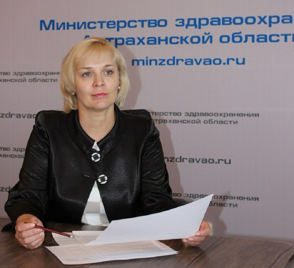 Первым замминистра здравоохранения Астраханской области назначена Светлана Смирнова