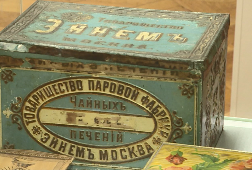 В Астрахани открылась выставка упаковки и фирменных товарных знаков прошлых веков