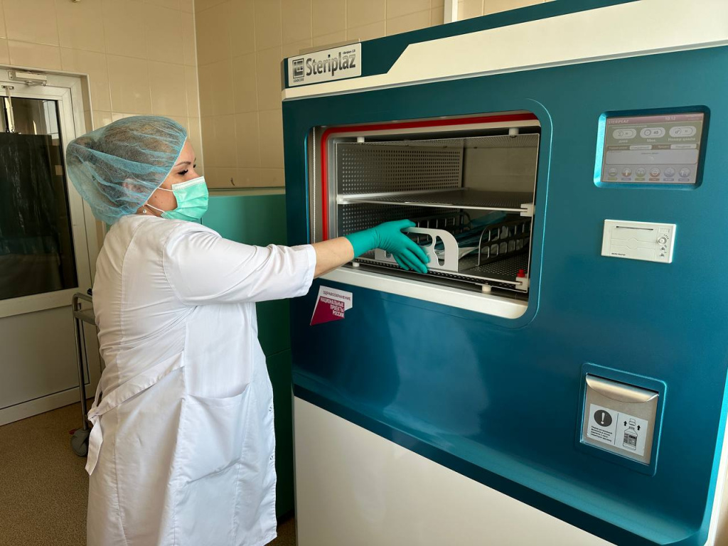 Минздрав астраханской области. Медуниверситет астраханской области логотип. Значок минздрава астраханской области. Здравоохранение астраханской области. Министр здравоохранения астраханской.