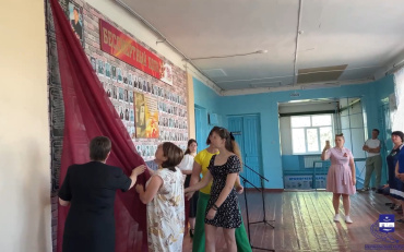 В школе под Астраханью открыли памятную доску погибшим участникам СВО