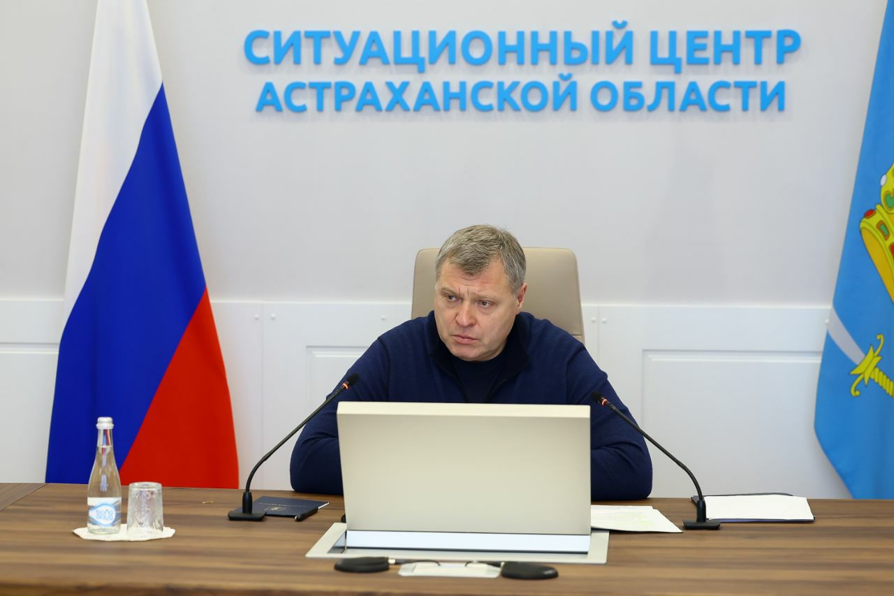 Цуп королев зал. Центр управления регионом лого. Диспетчер цус оэк. Центр управления городом умный город. Цуп королев.