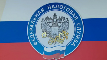 В Астрахани налоговые инспекции ограничили приём граждан из-за COVID-19