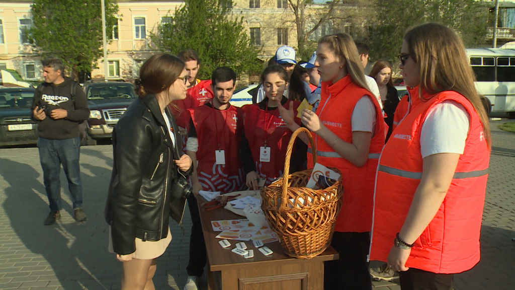 В Астрахани в рамках акции "Мы вместе" прошли благотворительные мероприятия