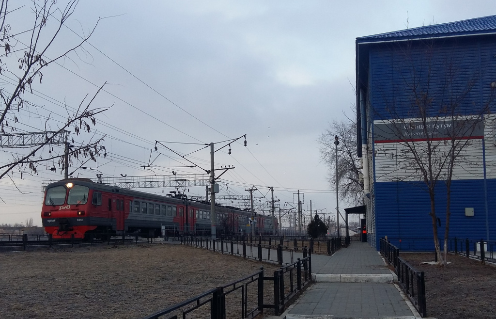 С 15 ноября в Астрахани завершится курсирование пригородных поездов