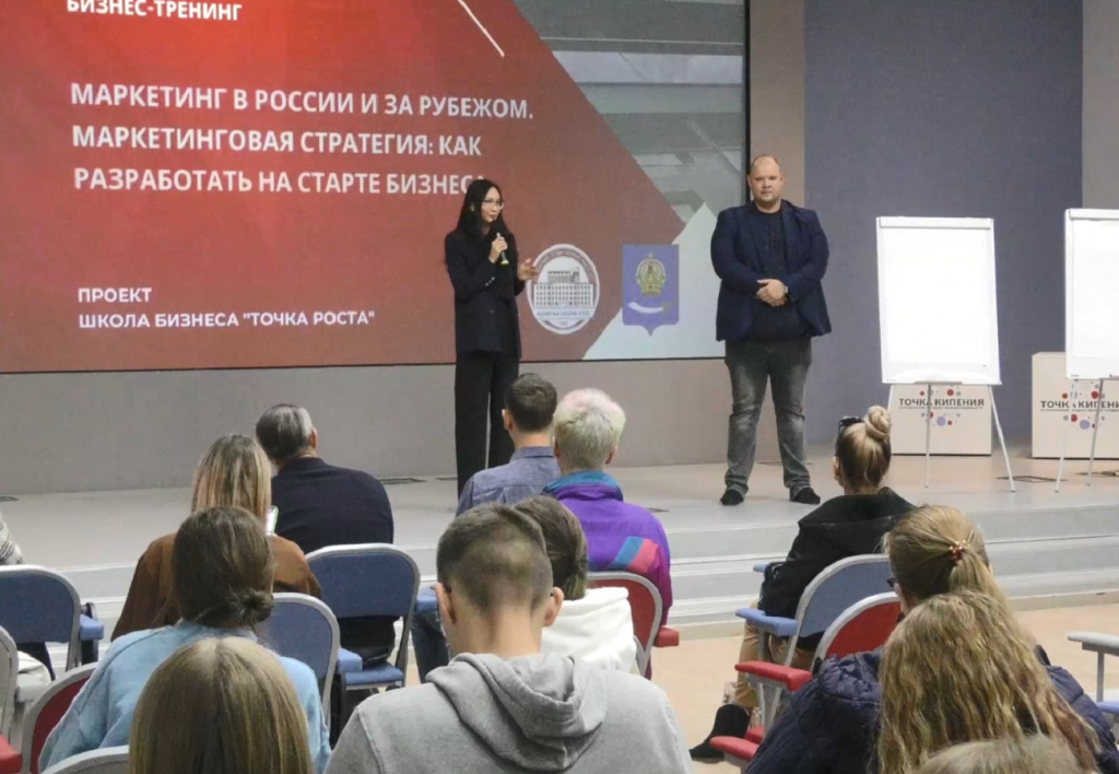 В Астрахани подводят итоги проекта по обучению начинающих бизнесменов
