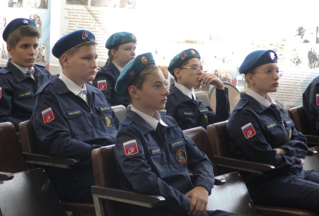 В Астрахани за 2021 год организовали для молодёжи более 200 уроков мужества