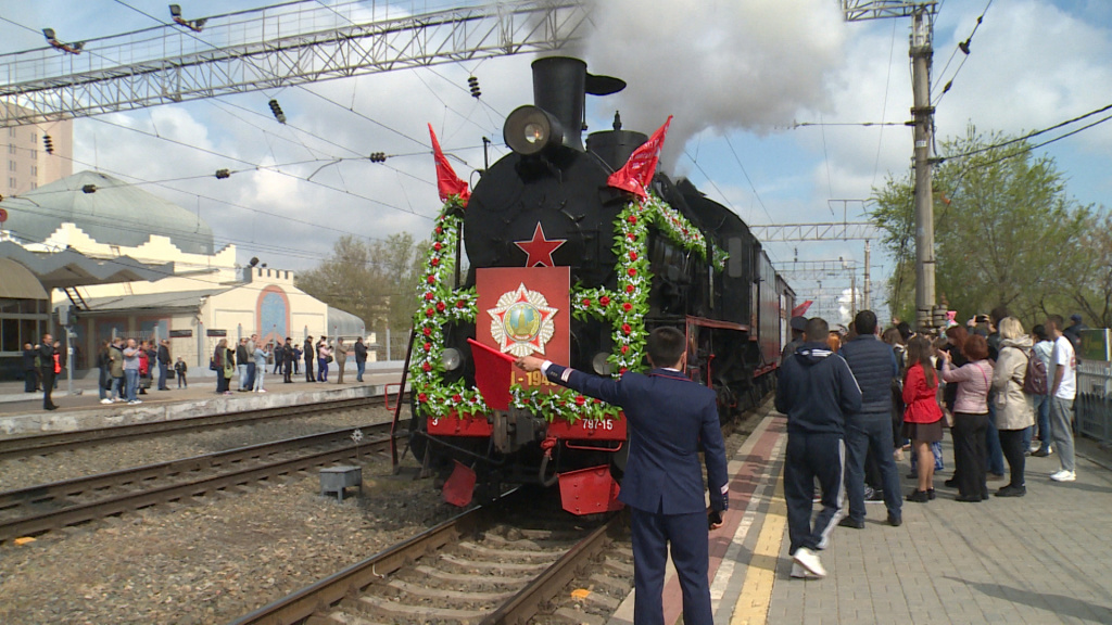 “Поезд Победы” завершил путешествие по Астраханской области