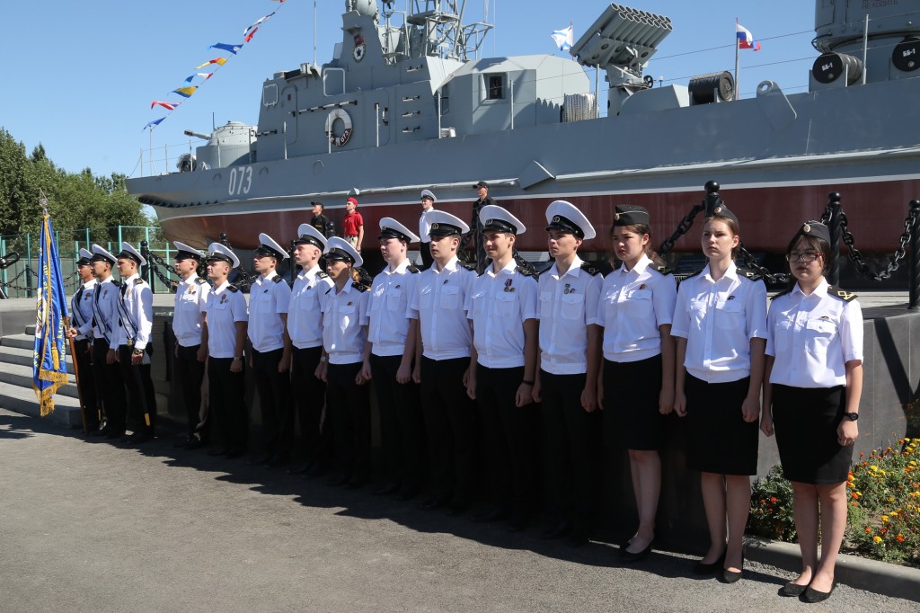 Астрахань день вмф