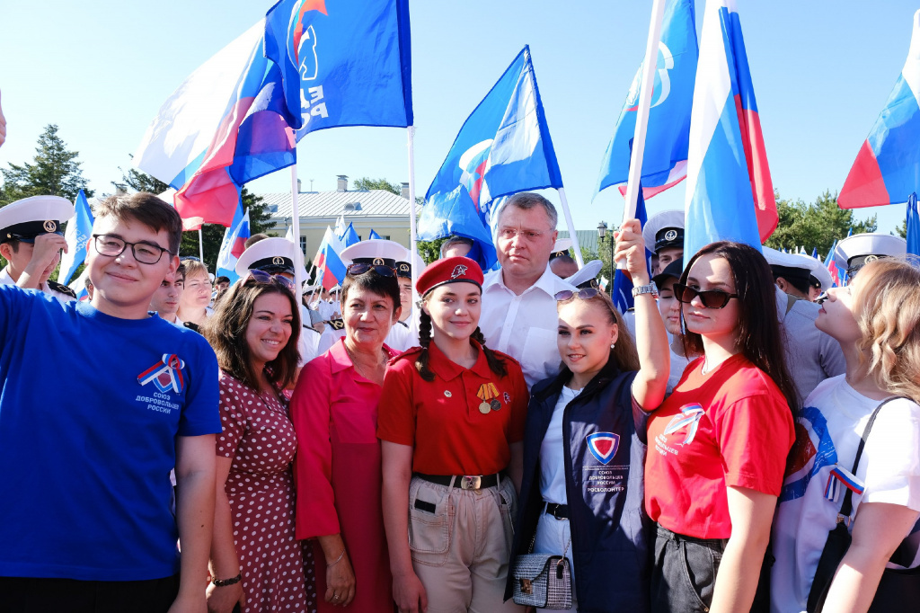 В Астраханской области готовы развивать российское движение детей и молодёжи