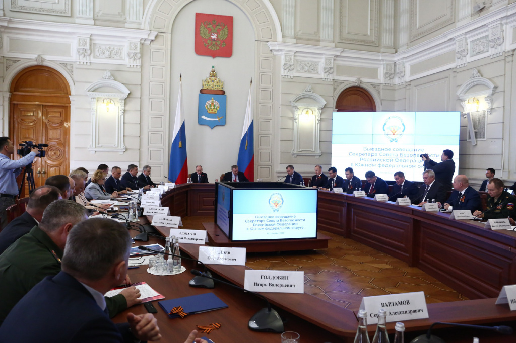 В Астрахани обсудили вопросы национальной безопасности на юге России 