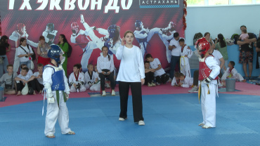 В Астрахани более 200 юных спортсменов приняли участие в первенстве по тхэквондо