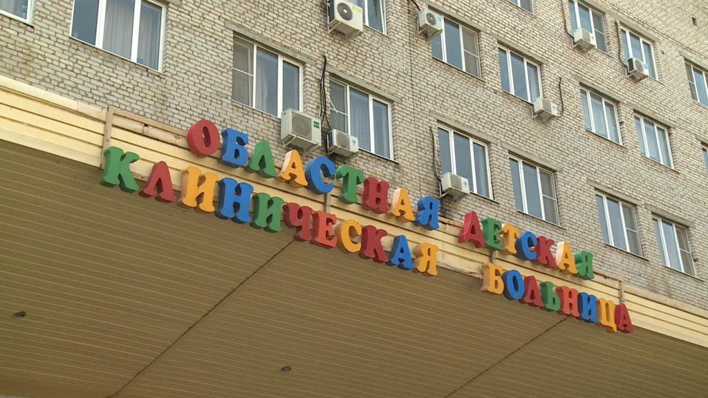 В областной детской больнице в Астрахани каждые 20 минут спасают одну жизнь