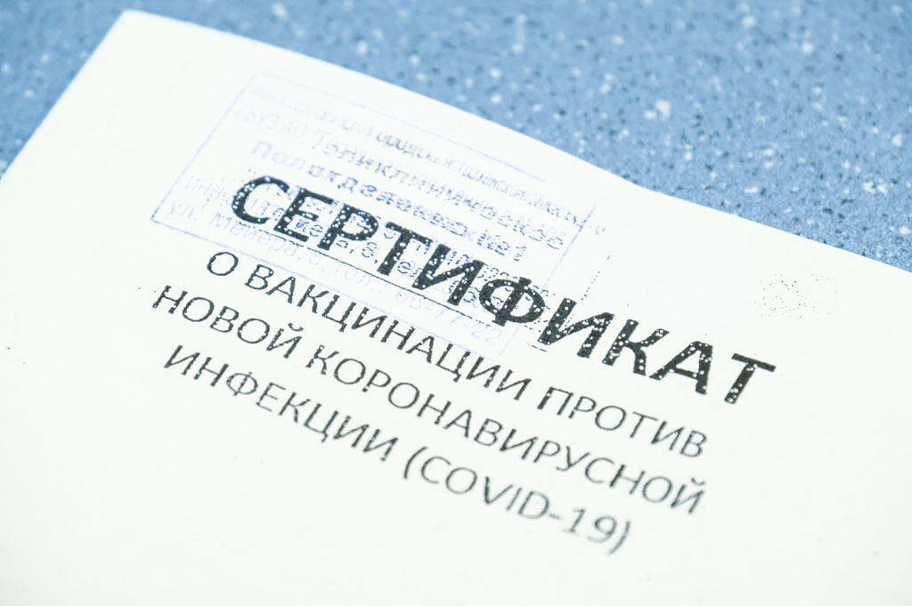 В Думе Астраханской области вакцинацию от COVID-19 прошли 86% депутатов 