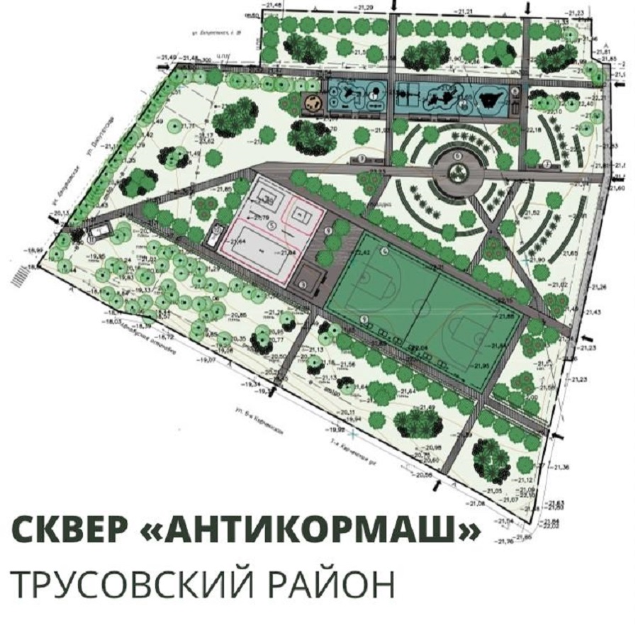 В Трусовском районе Астрахани обустроят новый сквер «Антикормаш»
