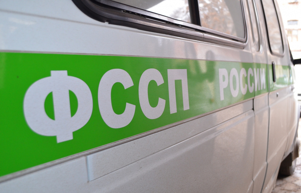 В Астрахани коллекторов оштрафовали за психологическое давление на должника