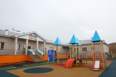 Под Астраханью открыли новый детский сад