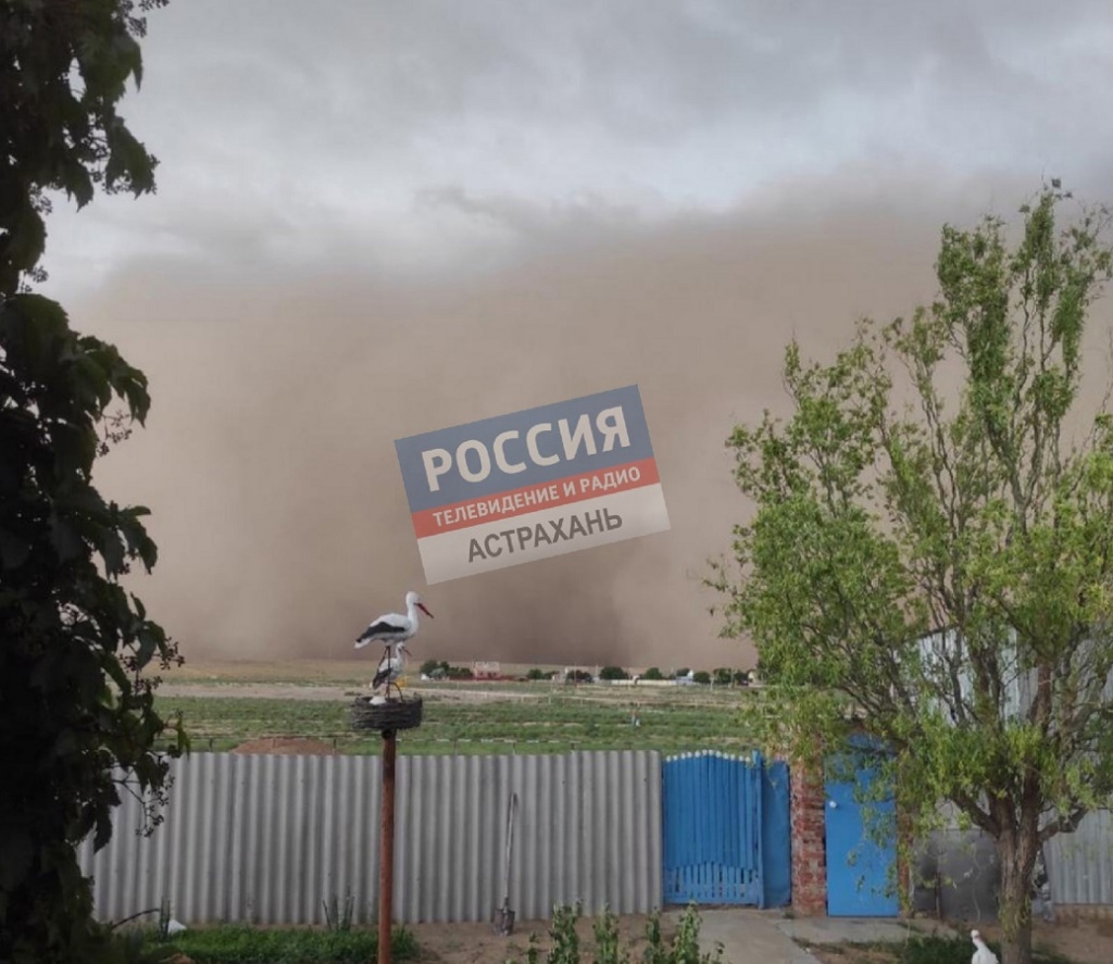 В Астраханской области 12 апреля прогнозируется пыльная буря