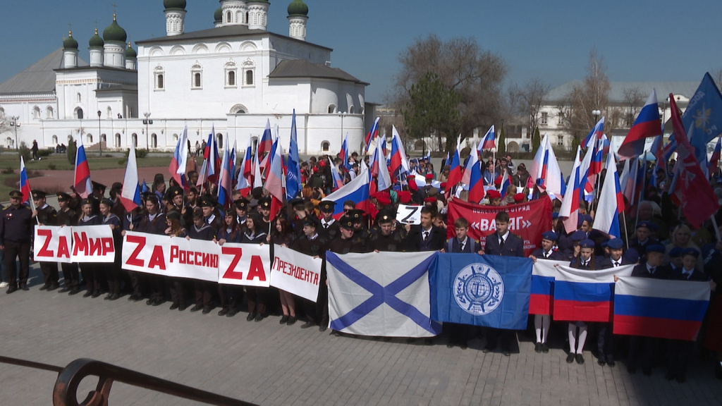 В Астрахани прошёл флешмоб в поддержку жителей ДНР