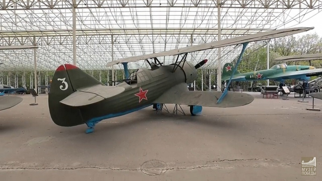 Московский Музей Победы пригласил астраханцев на онлайн-программу ко Дню Военно-Воздушных сил