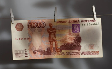 Воспитатель детсада в Астрахани перечислила мошенникам более 3 млн рублей 