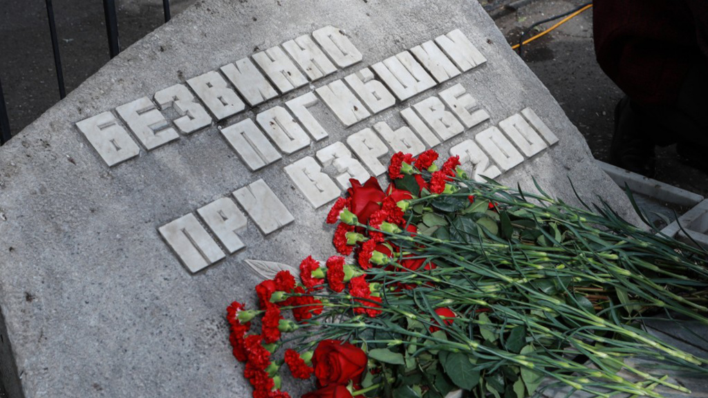 В Астрахани вспоминают жертв теракта на Кировском рынке