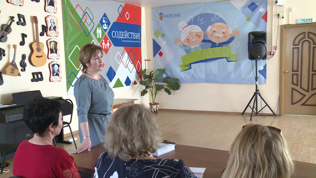 В Астрахани обсудили проблемы воспитания приёмных детей 