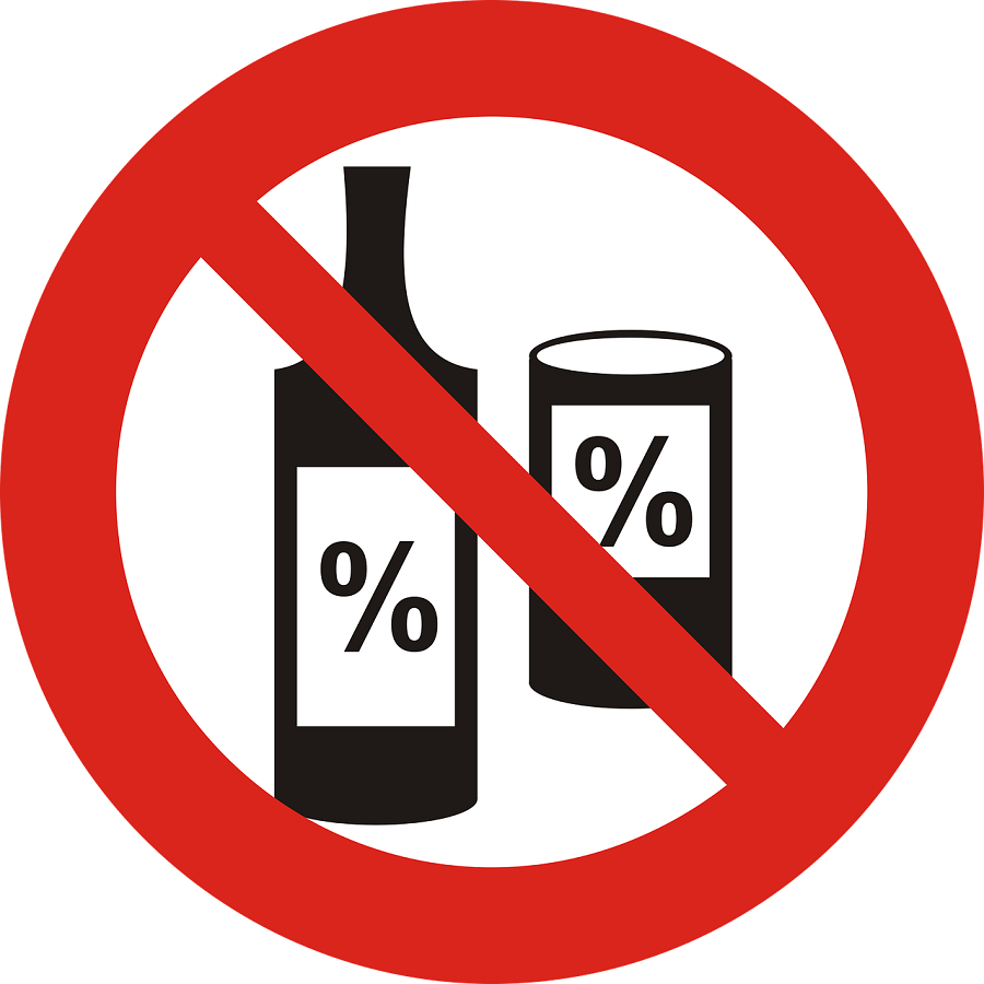 В Астрахани 15 декабря запрещена продажа алкогольных напитков