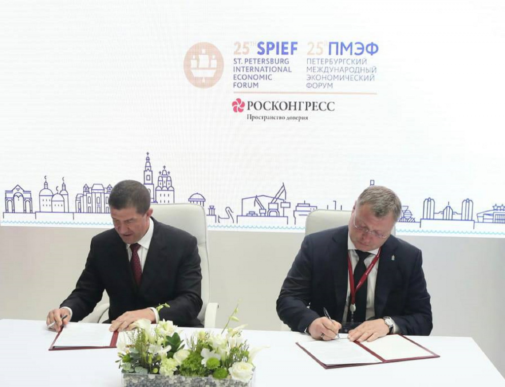 Астраханский губернатор подписал на ПМЭФ стратегическое соглашение с “Ростелекомом”