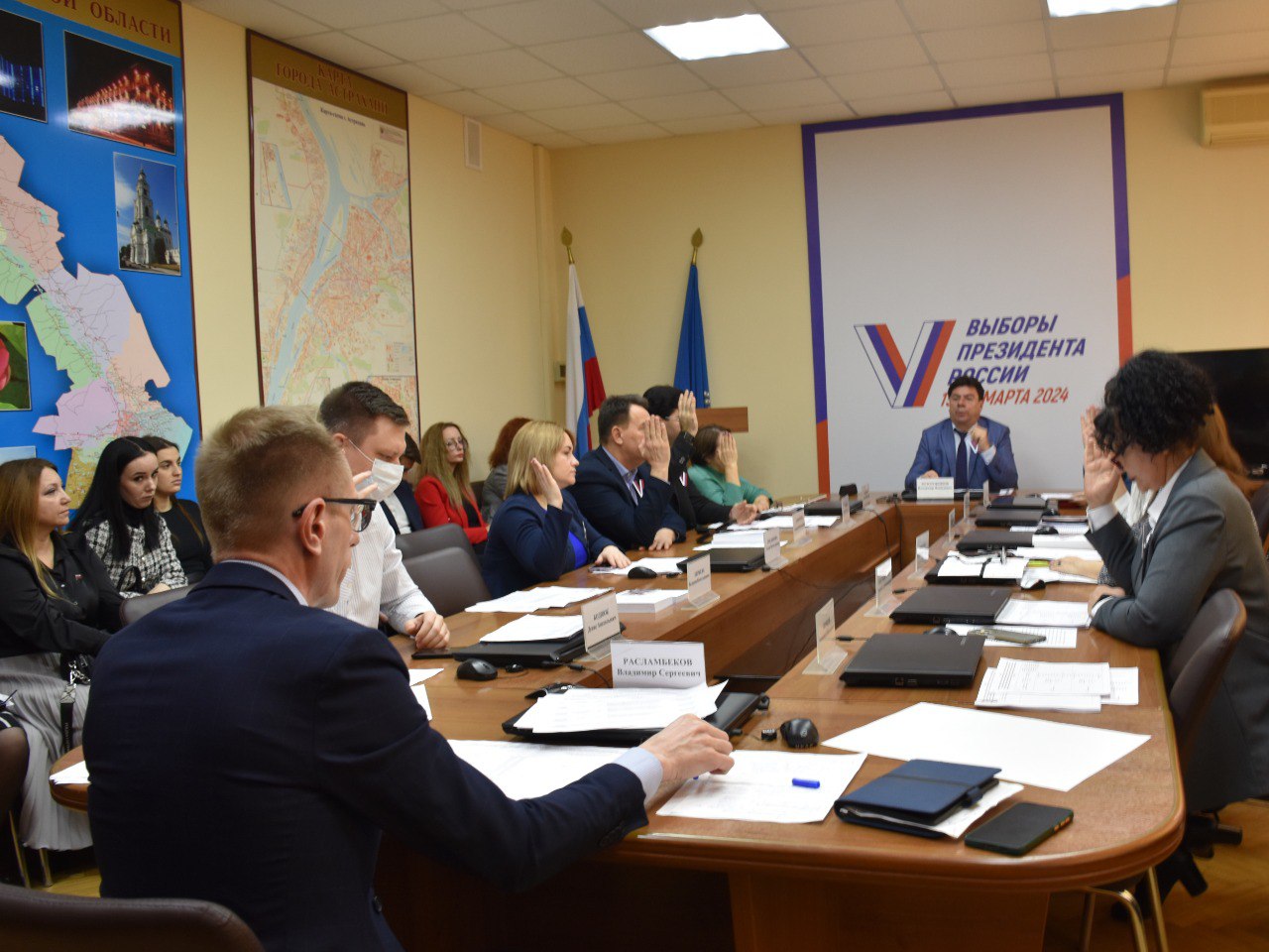 Астраханская избирательная комиссия сайт. Астраханская избирательная комиссия сайт. Астраханская избирательная комиссия сайт. Астраханская избирательная комиссия сайт. Астраханское региональное отделение.