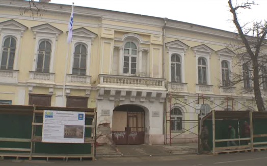 В Астрахани началась реставрация бывшего дома генерала-губернатора