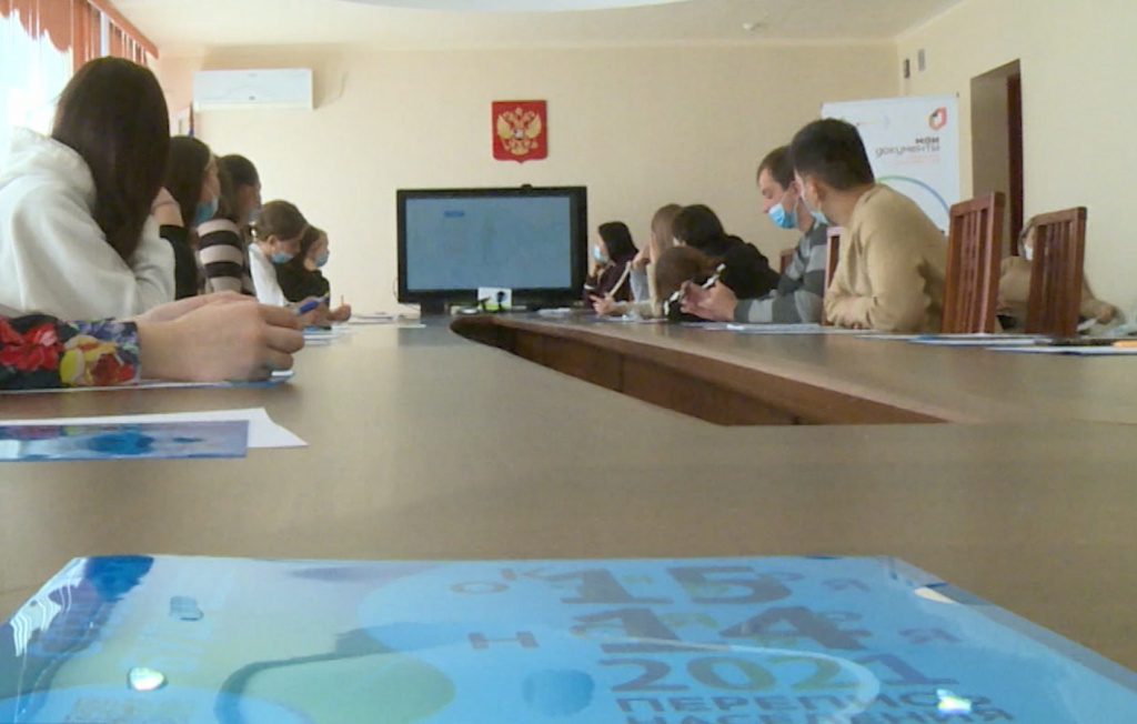 В Астраханской области 190 волонтёров помогут землякам во время переписи населения