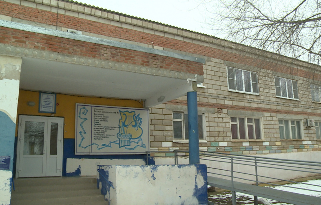 В Астраханской области опровергли информацию о закрытии школы искусств в Икряном