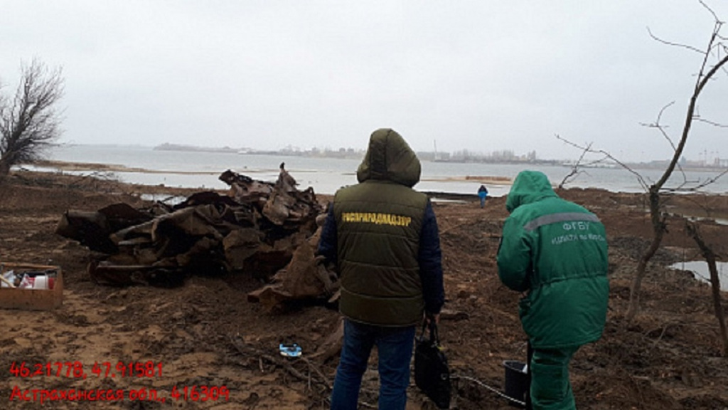 Под Астраханью причинён экологический ущерб на 163 млн рублей