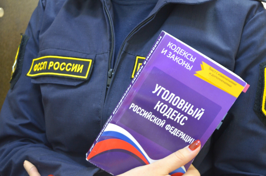 В Астрахани на директора управляющей компании возбудили 11 уголовных дел