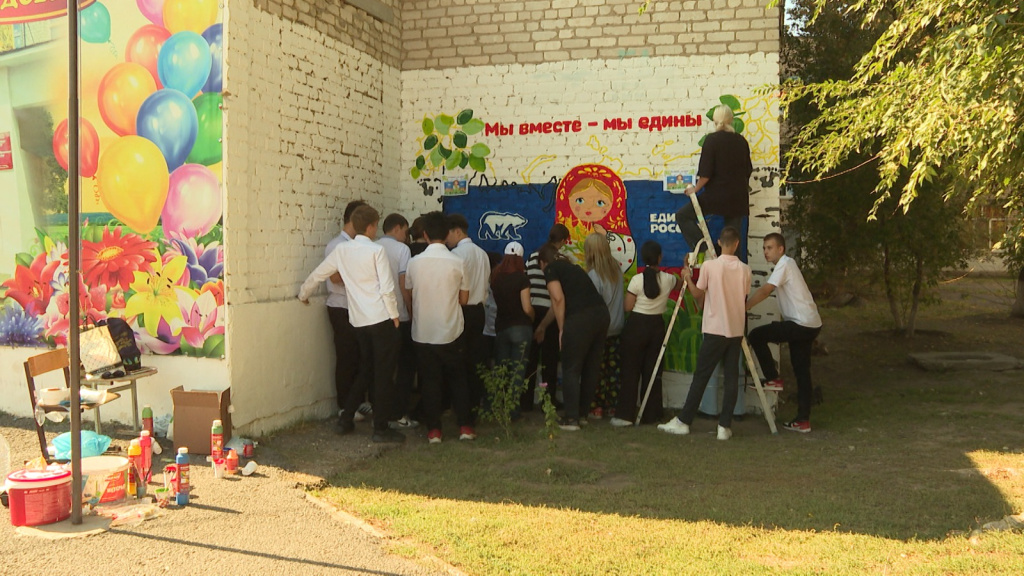 В Астрахани появился арт-объект в честь Дня воссоединения новых регионов с РФ