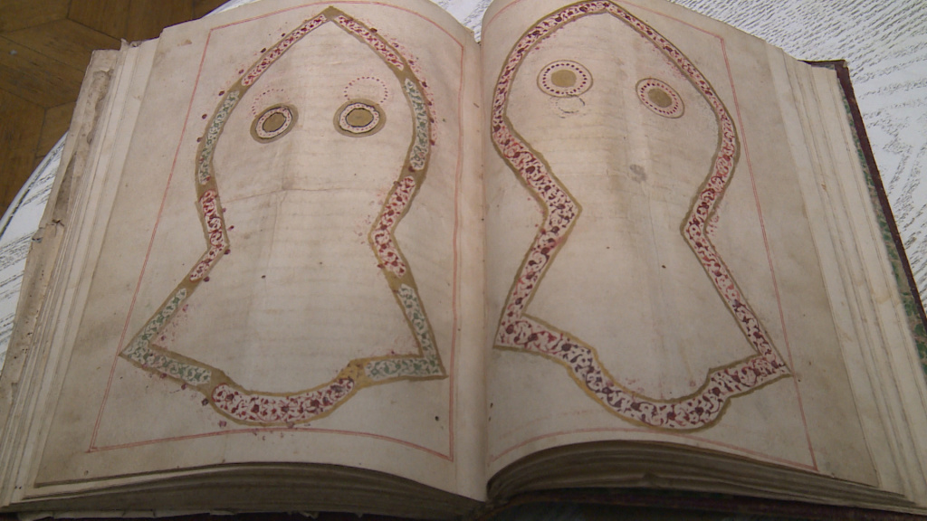 На конгрессе в Петербурге представили древнюю арабскую рукопись из Астрахани