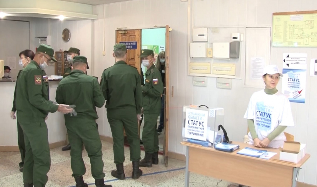В Астраханской области военнослужащие активно голосуют на выборах