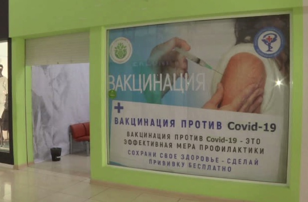 В ещё одном торговом центре Астрахани открылся пункт вакцинации