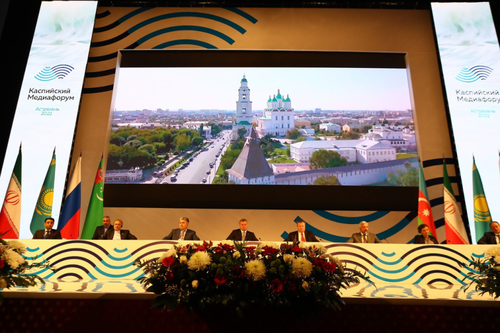 Астраханская область подтвердит статус Каспийской столицы на выставке-форуме «Россия»