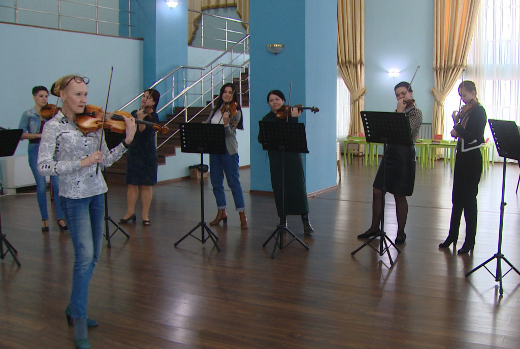 Астраханский ансамбль скрипачей "140 пальцев" готовит новую программу