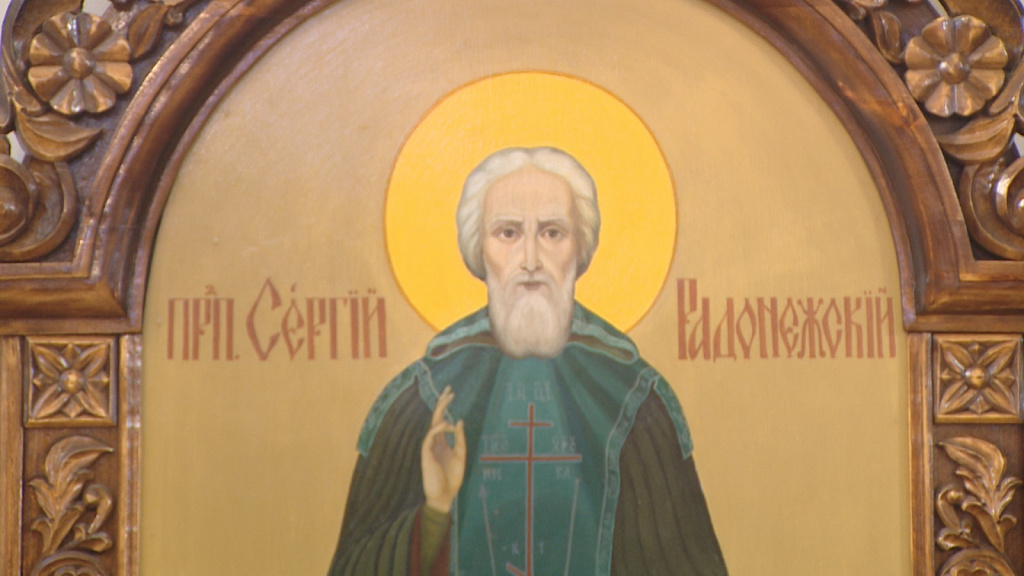 Астраханцы почтили память преподобного Сергия Радонежского