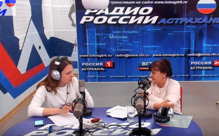 Радио россии слушать сейчас в прямом эфире. Радио России. Радио России 2022.