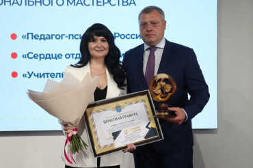 Шесть педагогов представят Астраханскую область на конкурсе «Учитель года»