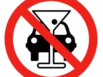 Пьяным водителям теперь грозит 2 года лишения свободы