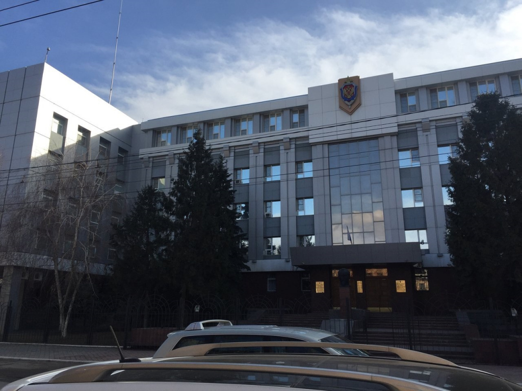 В Астрахани УФСБ выявило нарушения требований о гостайне 