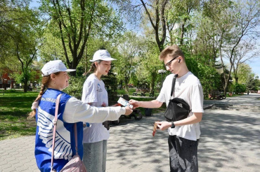 Астраханская область подала заявку на участие в конкурсе «Регион добрых дел – 2024»