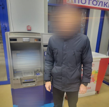 В Астрахани работник центра услуг для бизнеса отдал мошенникам более 9 млн рублей