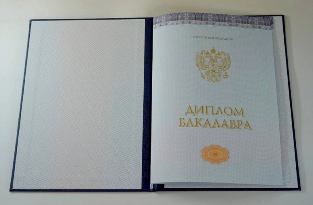 В Астрахани судебный пристав работала с поддельным дипломом